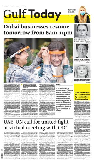 Gulf Today