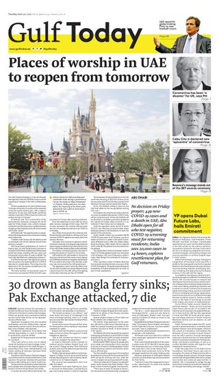 Gulf Today