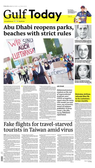 Gulf Today