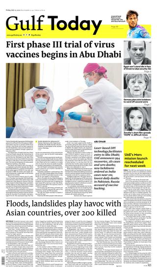 Gulf Today