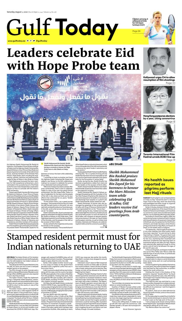 Gulf Today