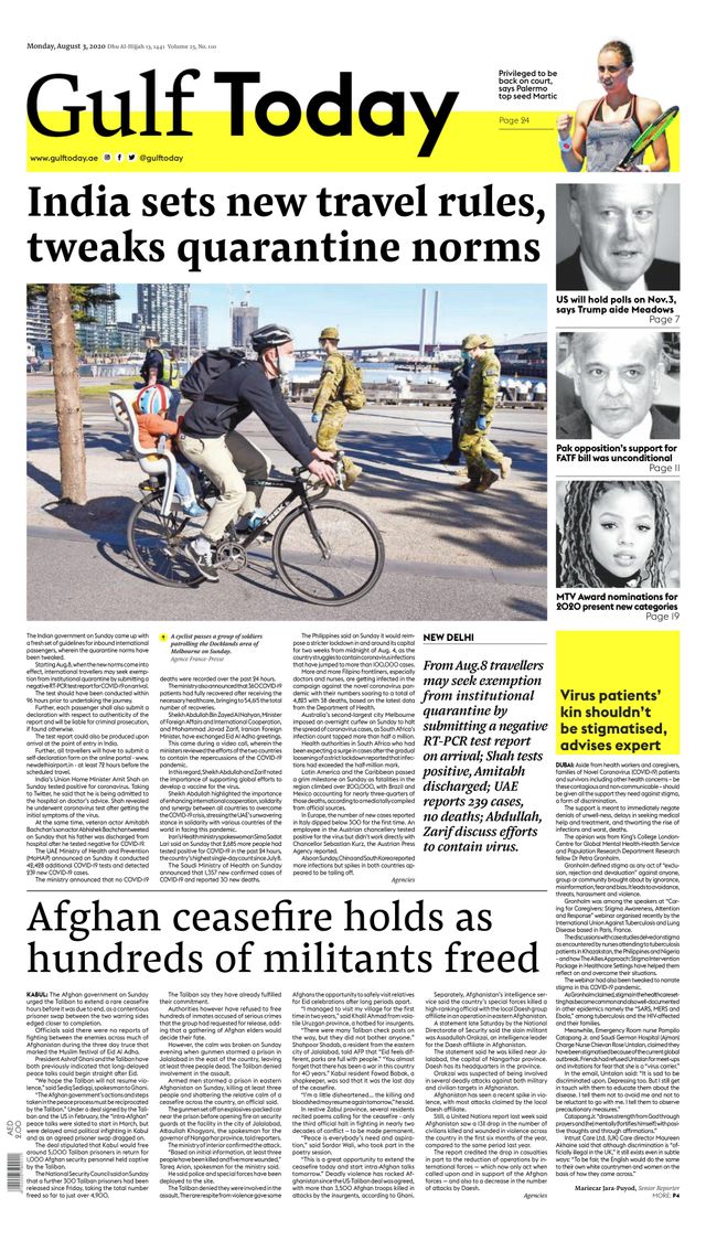 Gulf Today