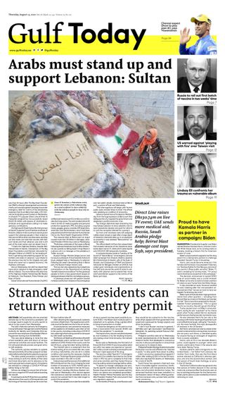 Gulf Today