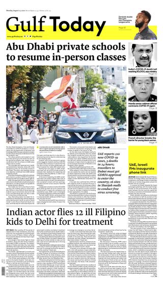 Gulf Today