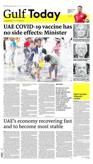 Gulf Today
