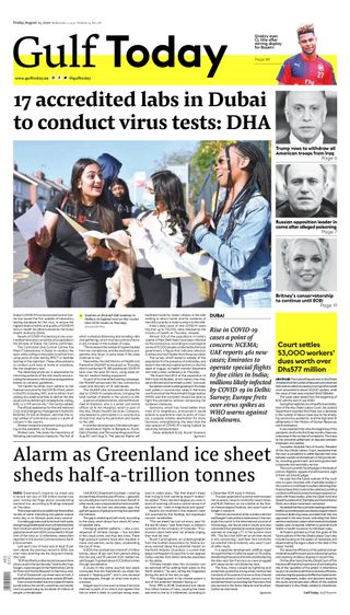 Gulf Today
