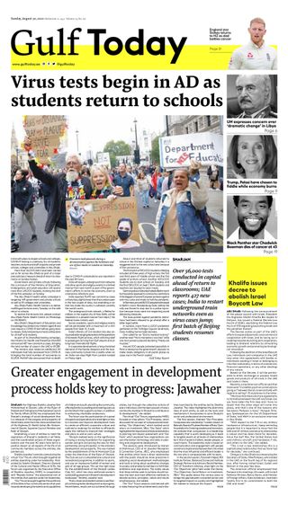 Gulf Today