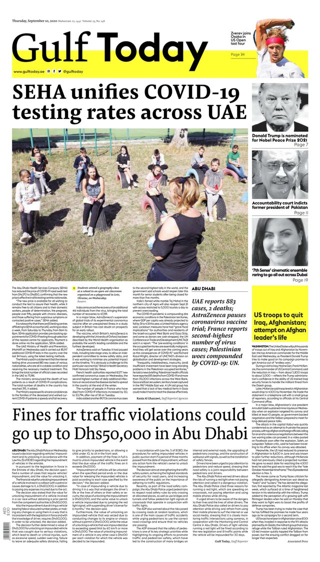 Gulf Today