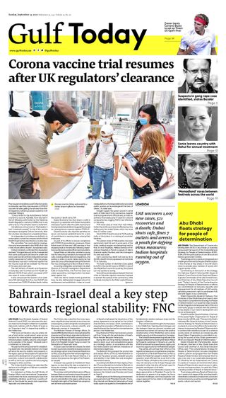 Gulf Today