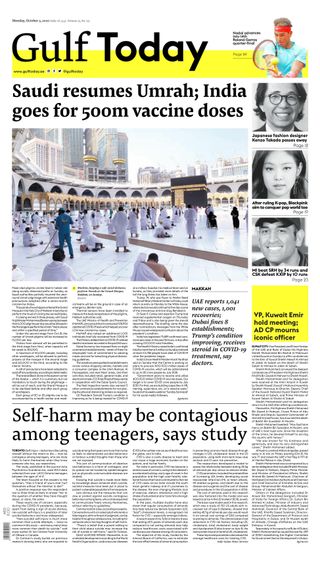 Gulf Today