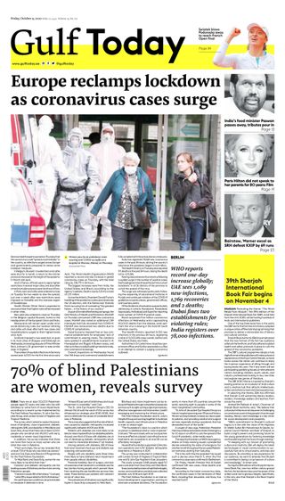 Gulf Today