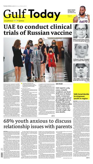 Gulf Today