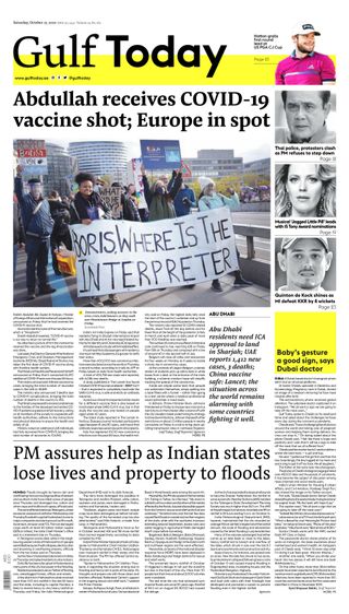 Gulf Today