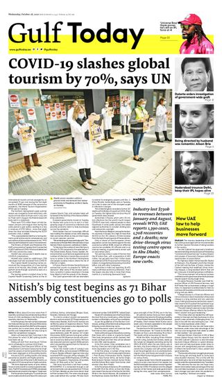 Gulf Today