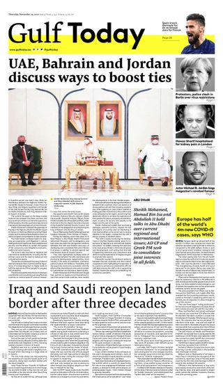 Gulf Today