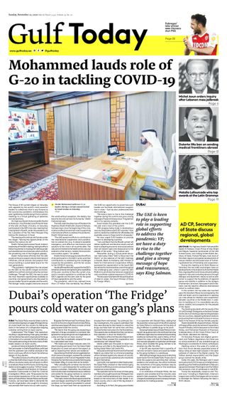 Gulf Today