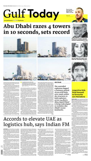 Gulf Today