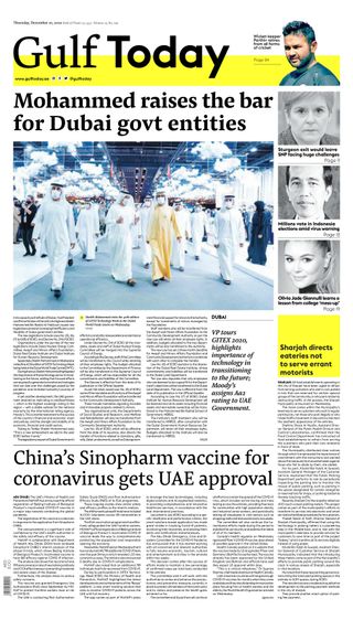 Gulf Today