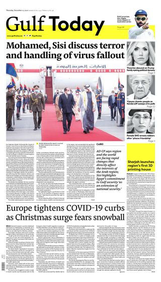 Gulf Today