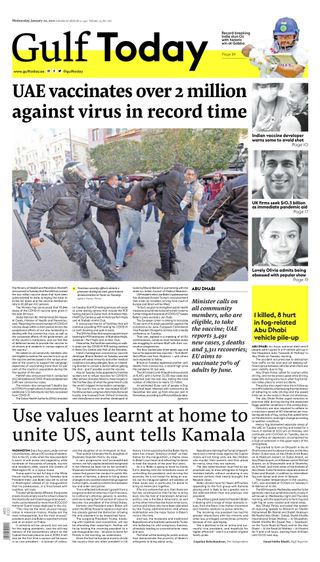 Gulf Today