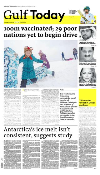 Gulf Today