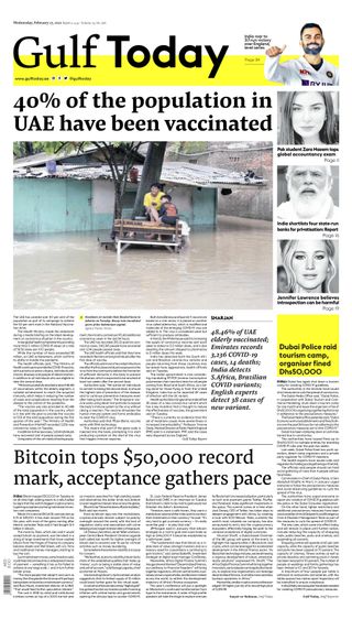 Gulf Today
