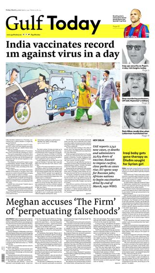 Gulf Today