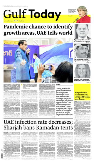 Gulf Today