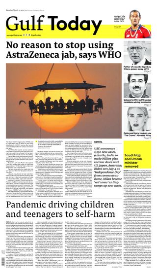 Gulf Today