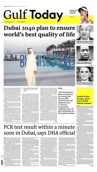 Gulf Today