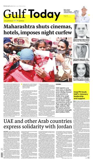 Gulf Today