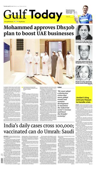 Gulf Today