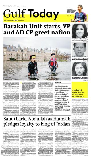 Gulf Today