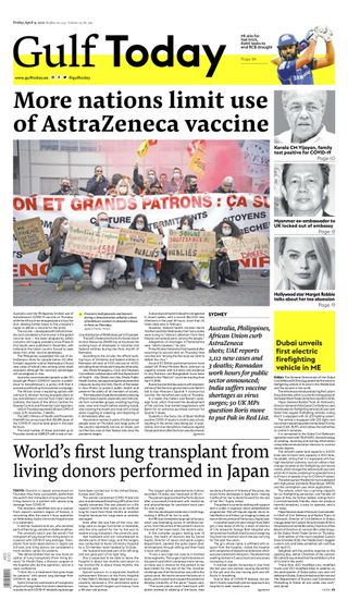 Gulf Today