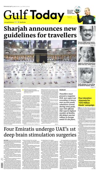 Gulf Today