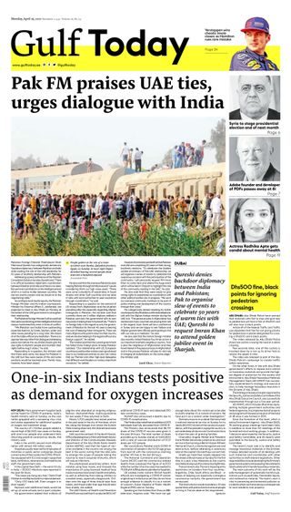 Gulf Today
