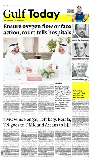 Gulf Today