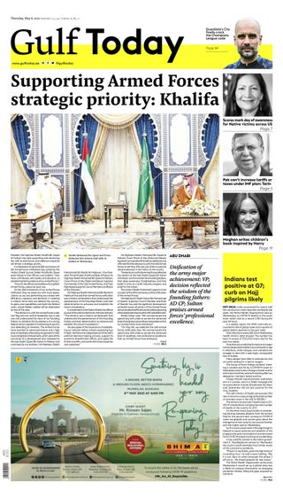 Gulf Today
