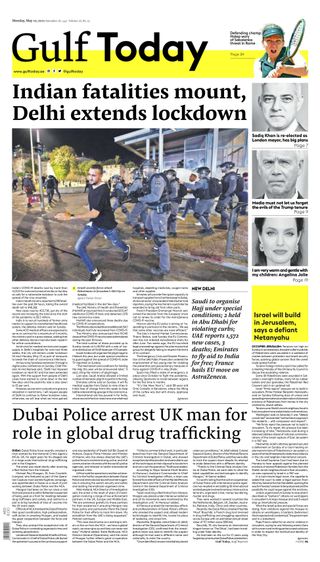 Gulf Today