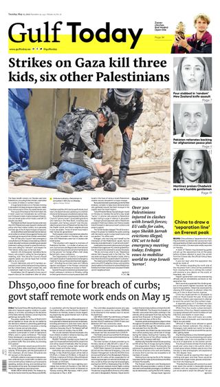 Gulf Today