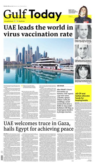 Gulf Today