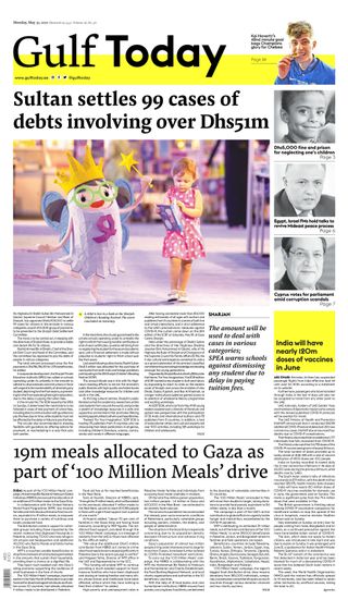 Gulf Today