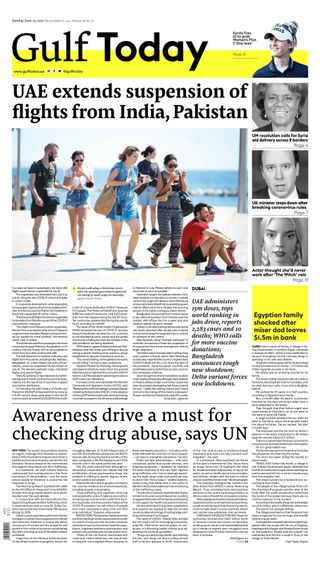 Gulf Today