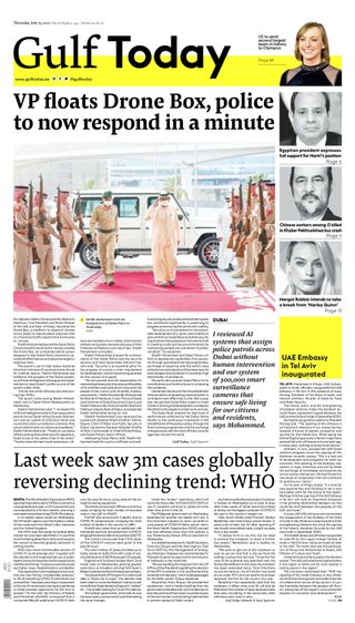 Gulf Today