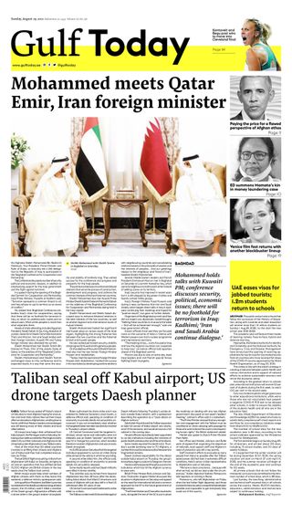 Gulf Today