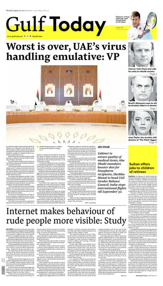 Gulf Today