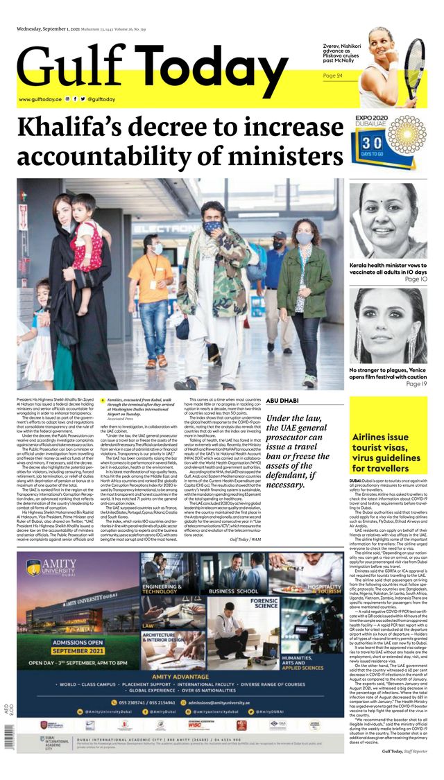 Gulf Today