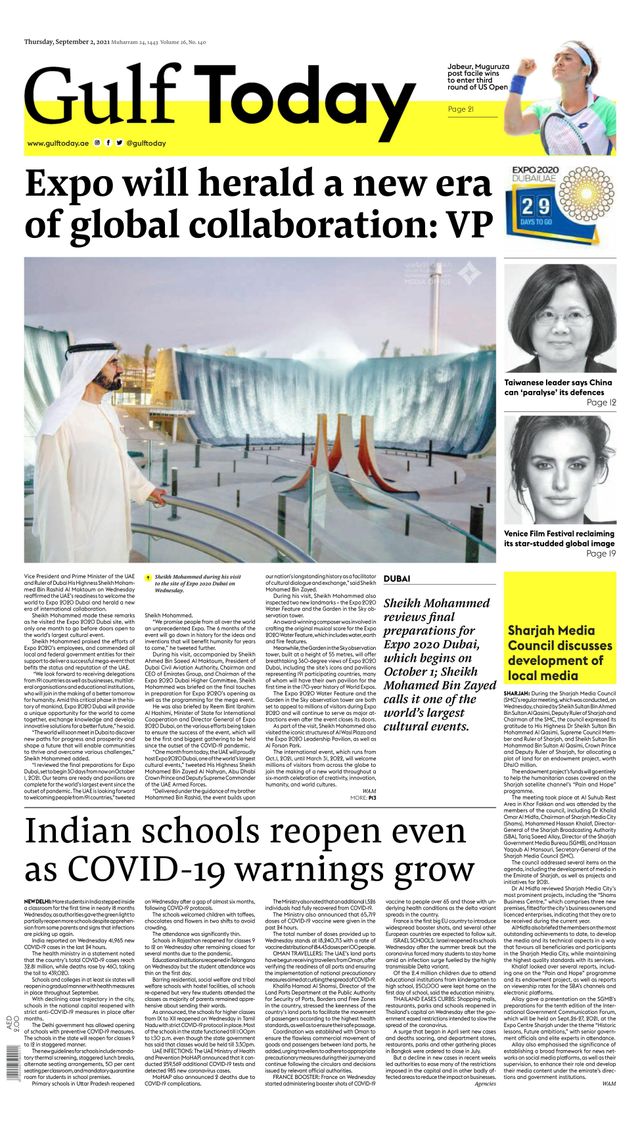 Gulf Today