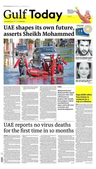 Gulf Today