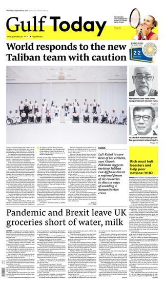 Gulf Today